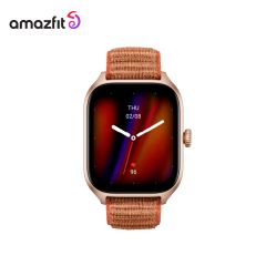 Reloj Smart Amazfit GTS 4 Autumn Brown