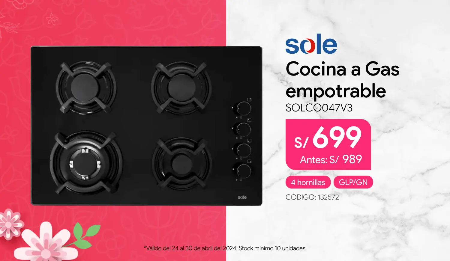 Cocina a Gas Empotrable Sole - SOLCO047V3